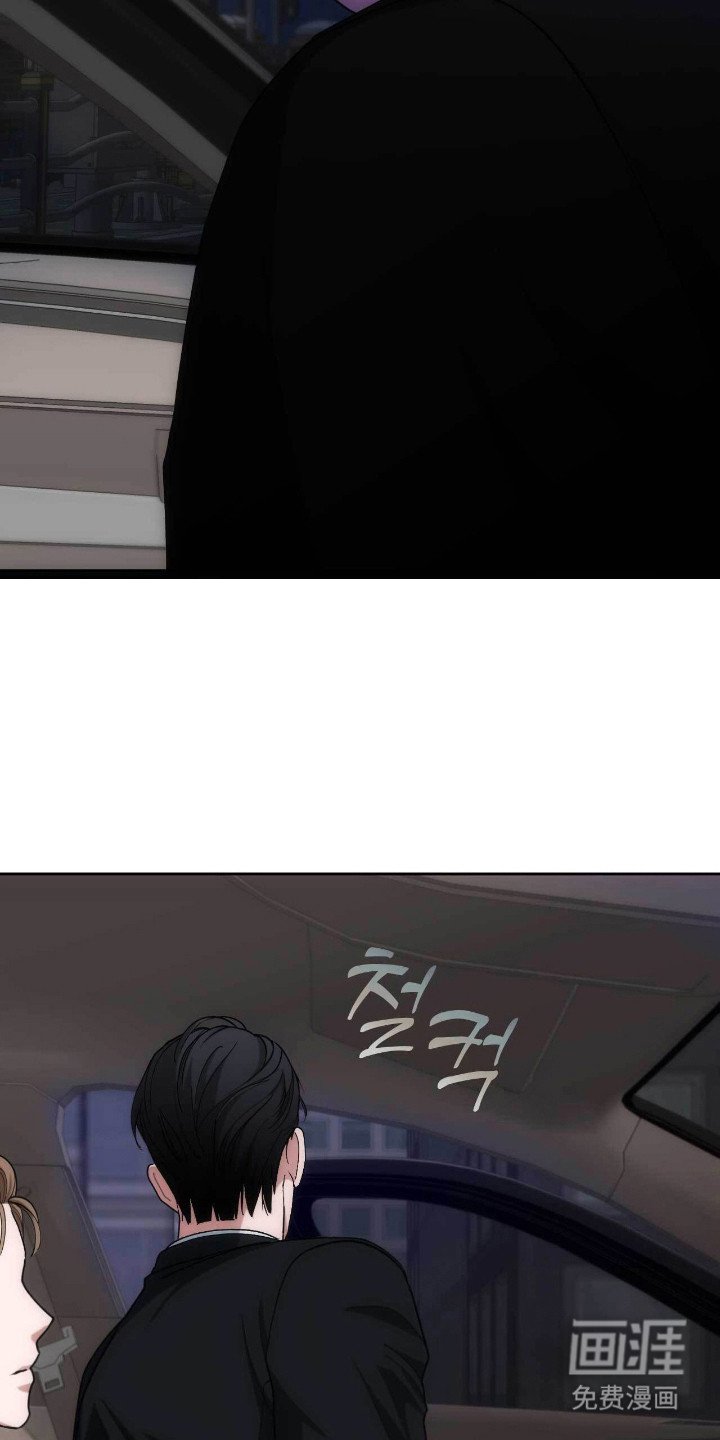 第79章：疯狂行为