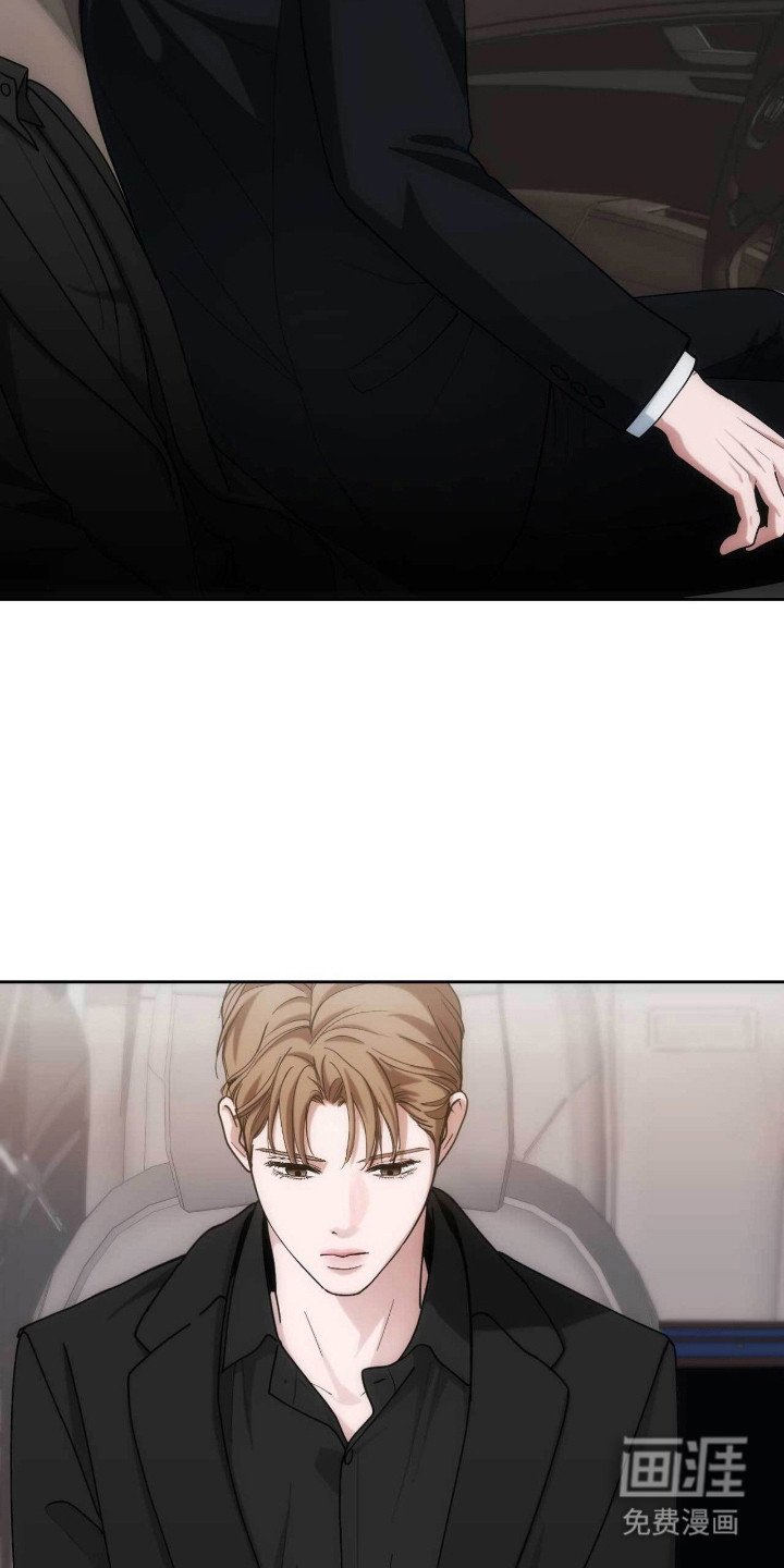 第79章：疯狂行为