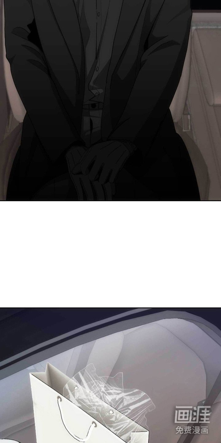 第79章：疯狂行为