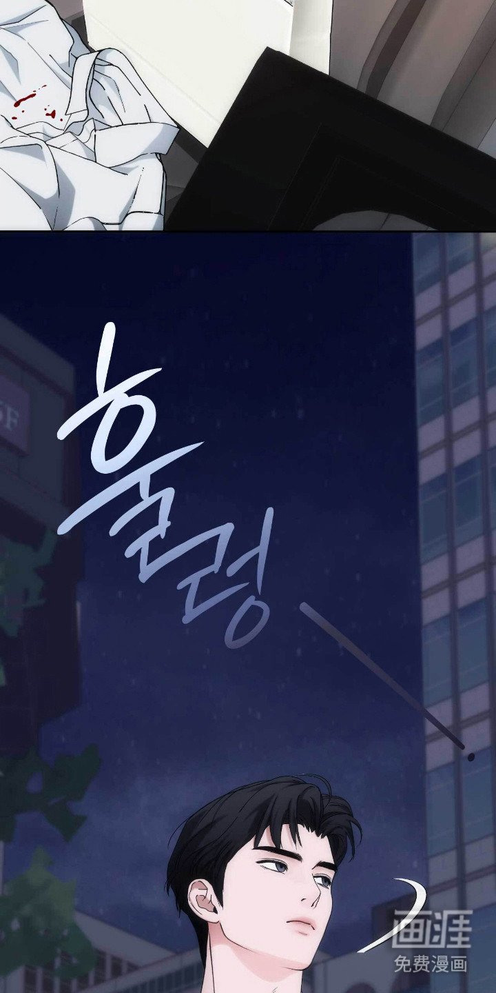 第79章：疯狂行为
