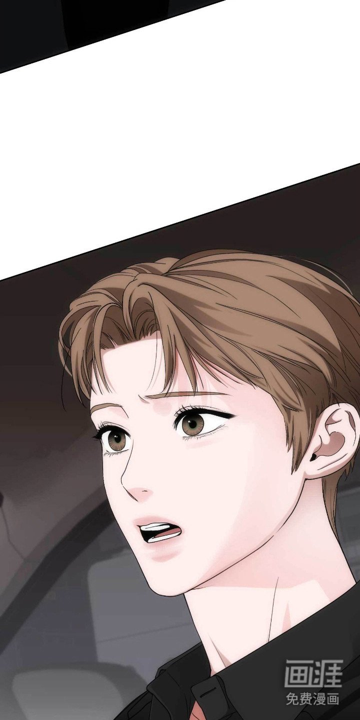 第79章：疯狂行为