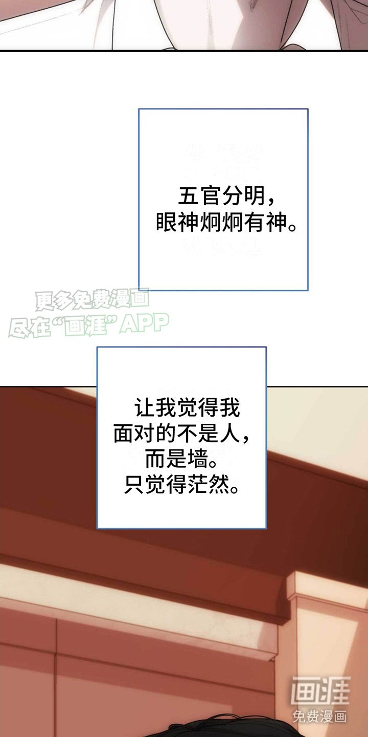 第8章：气场