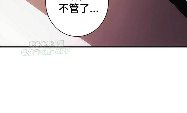 第8章：气场