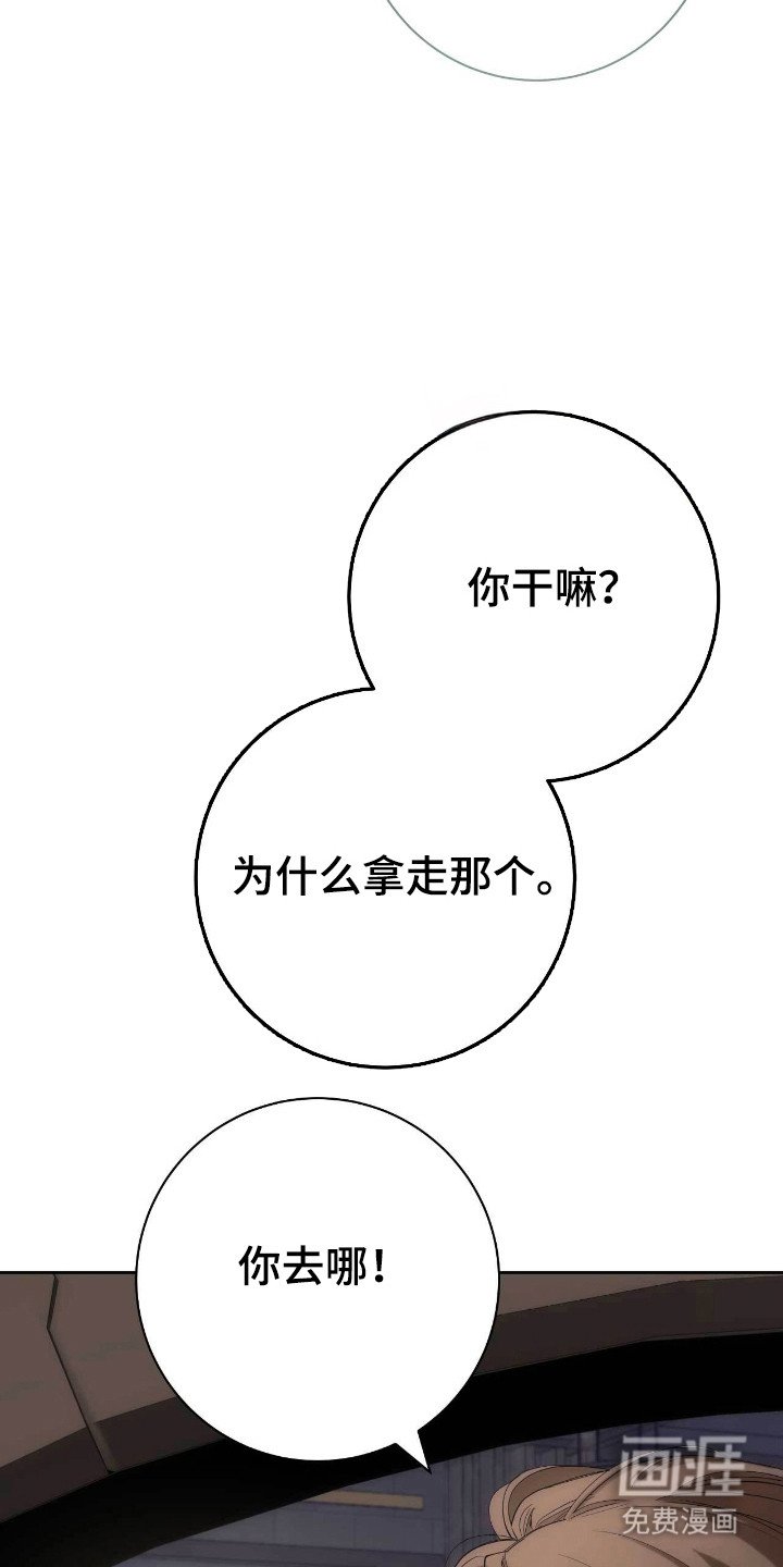 第80章：陌生聚会
