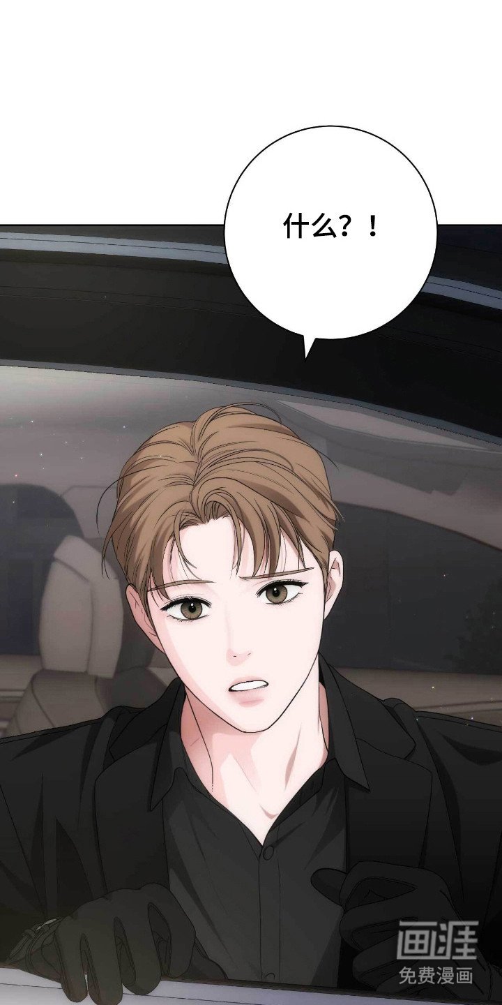 第80章：陌生聚会