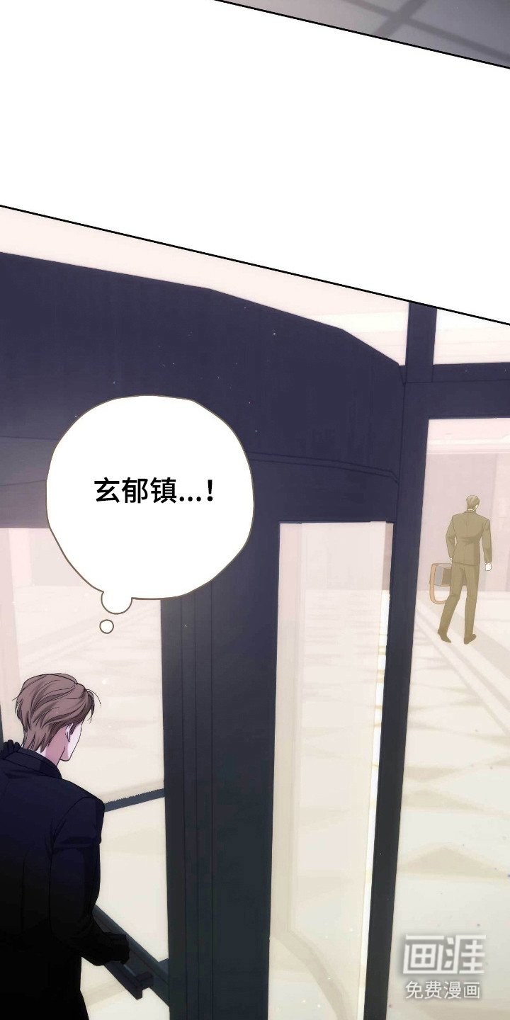第80章：陌生聚会