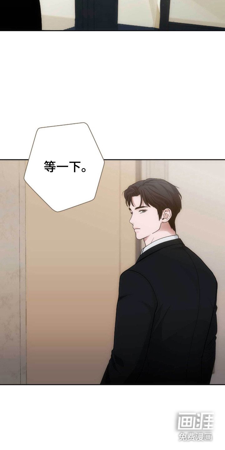 第80章：陌生聚会