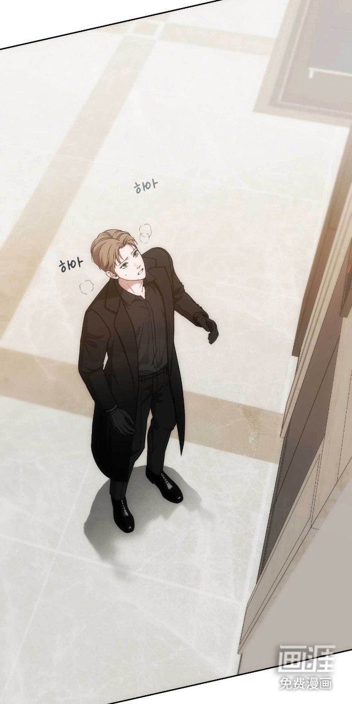 第80章：陌生聚会