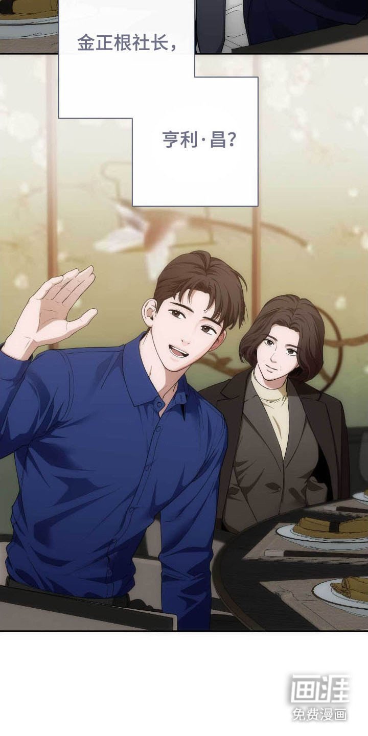 第81章：没给好脸