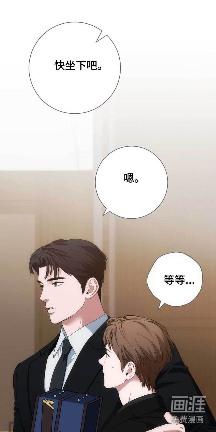 第81章：没给好脸