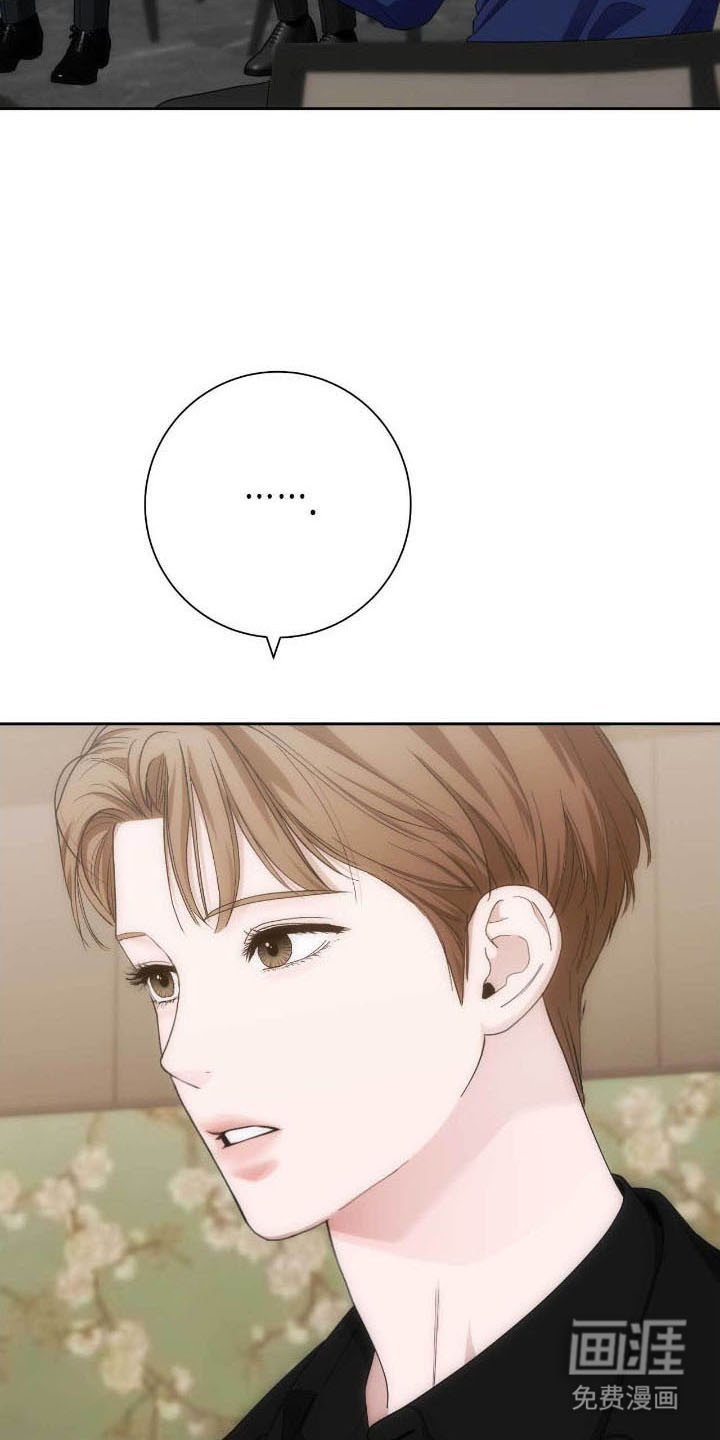 第81章：没给好脸