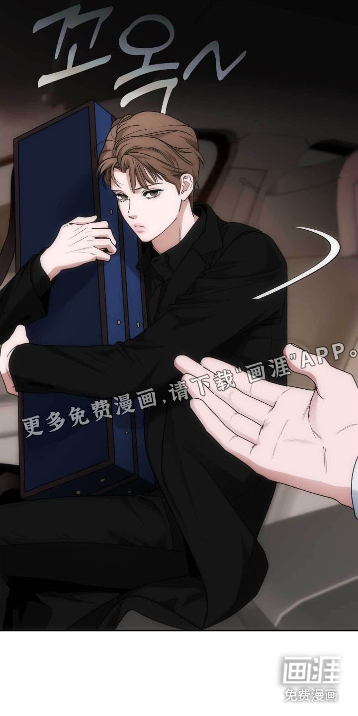 第83章：面对面