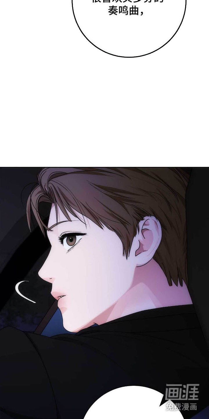 第83章：面对面