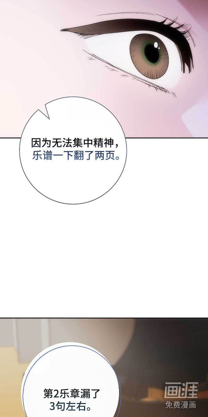 第83章：面对面