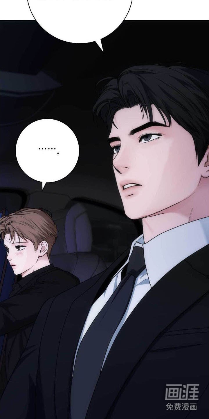 第83章：面对面