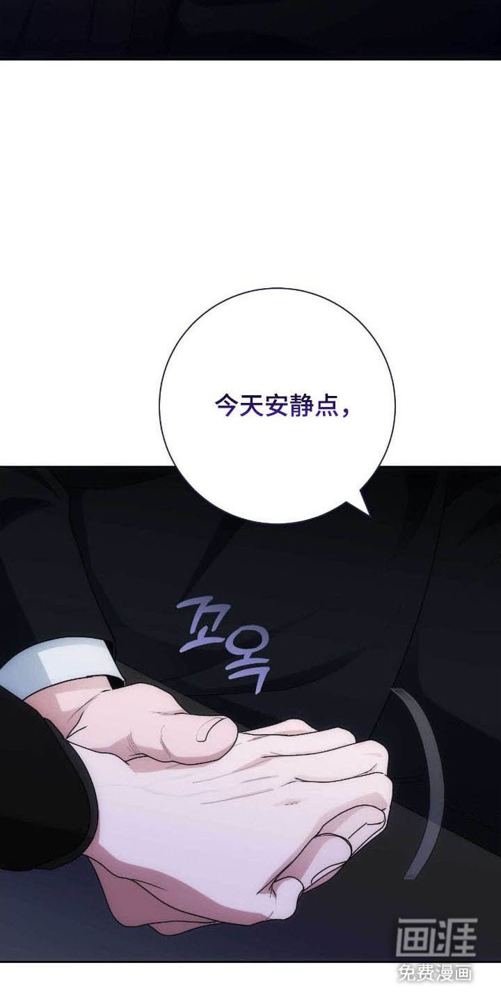第83章：面对面