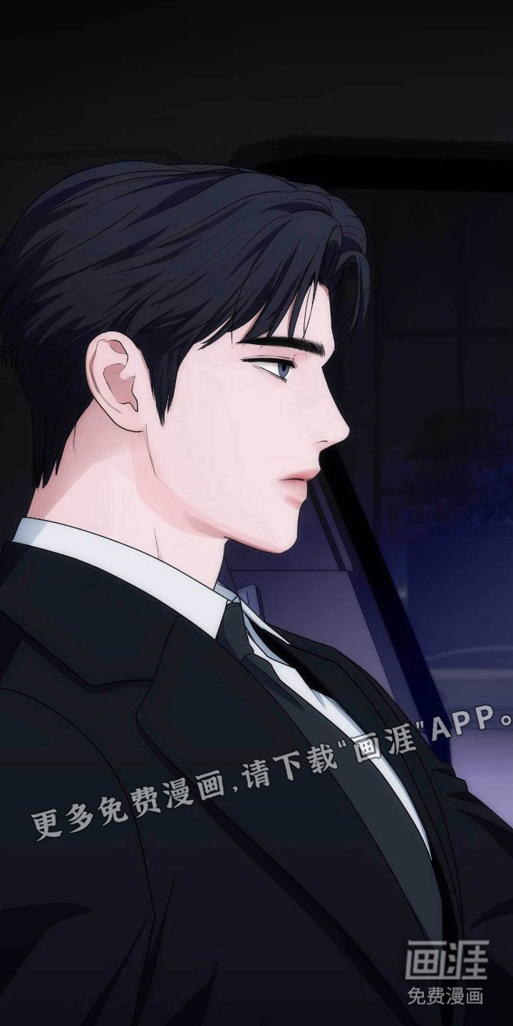 第84章：故意无视