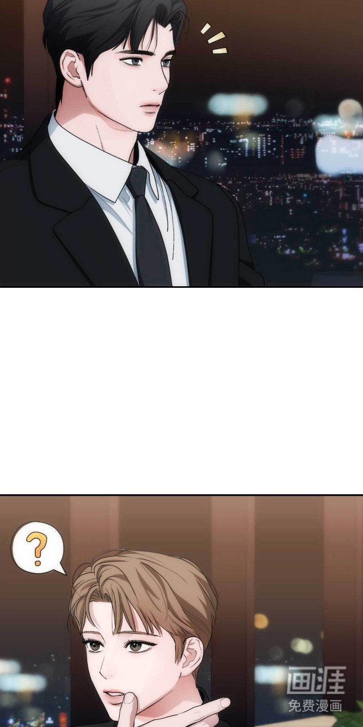 第84章：故意无视