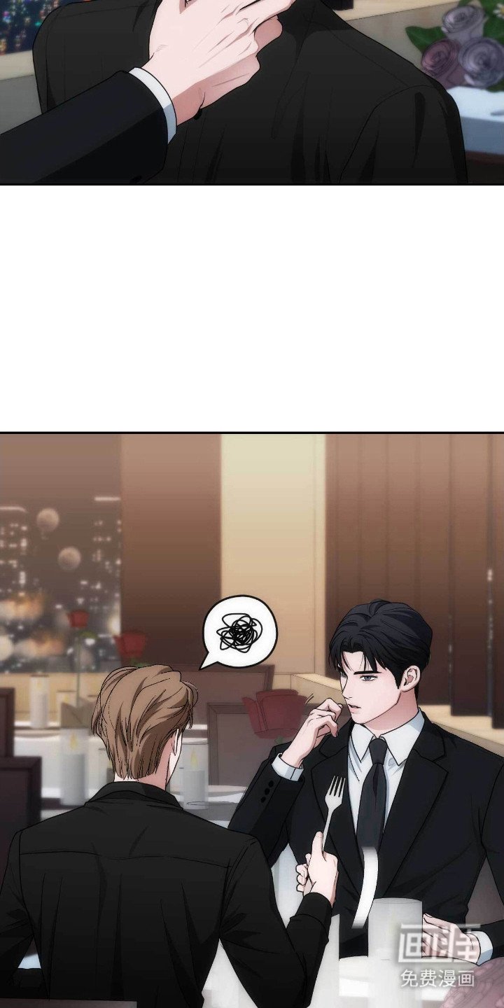 第84章：故意无视