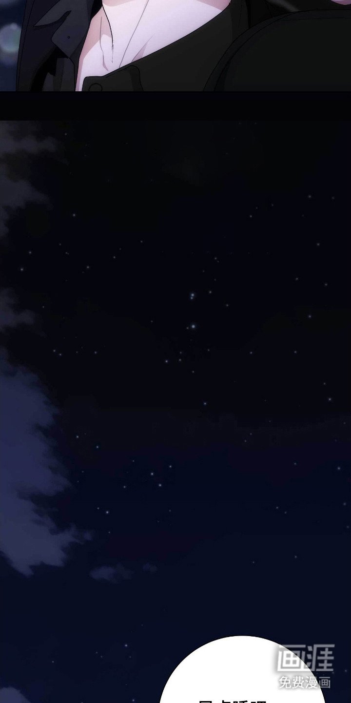 第84章：故意无视