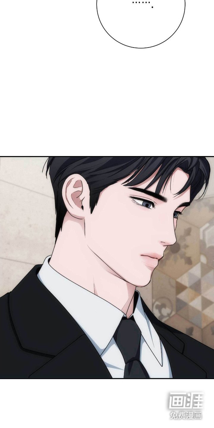 第84章：故意无视