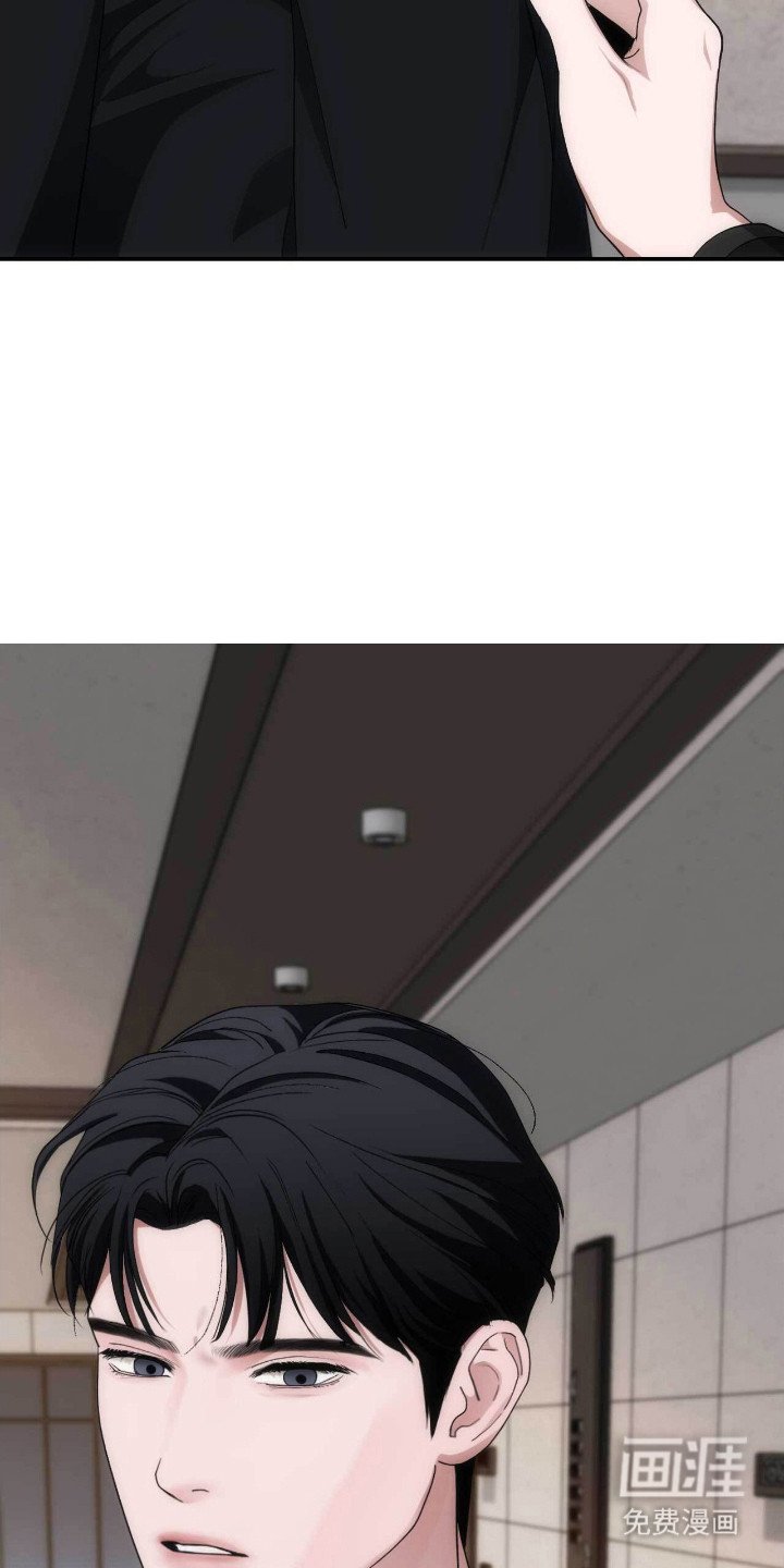 第85章：不要走