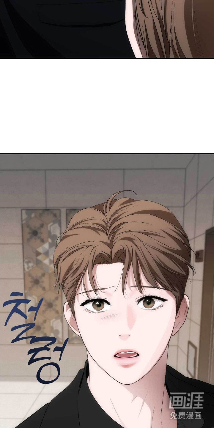 第85章：不要走