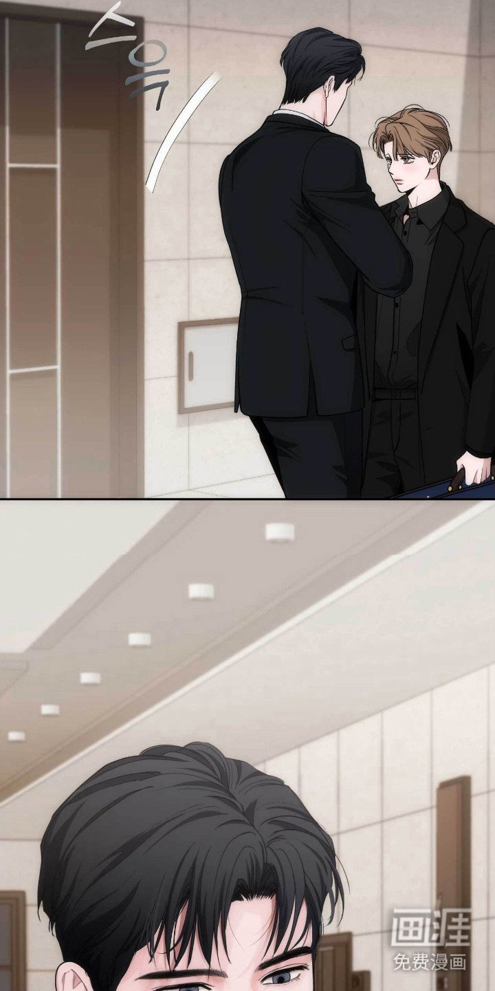 第85章：不要走