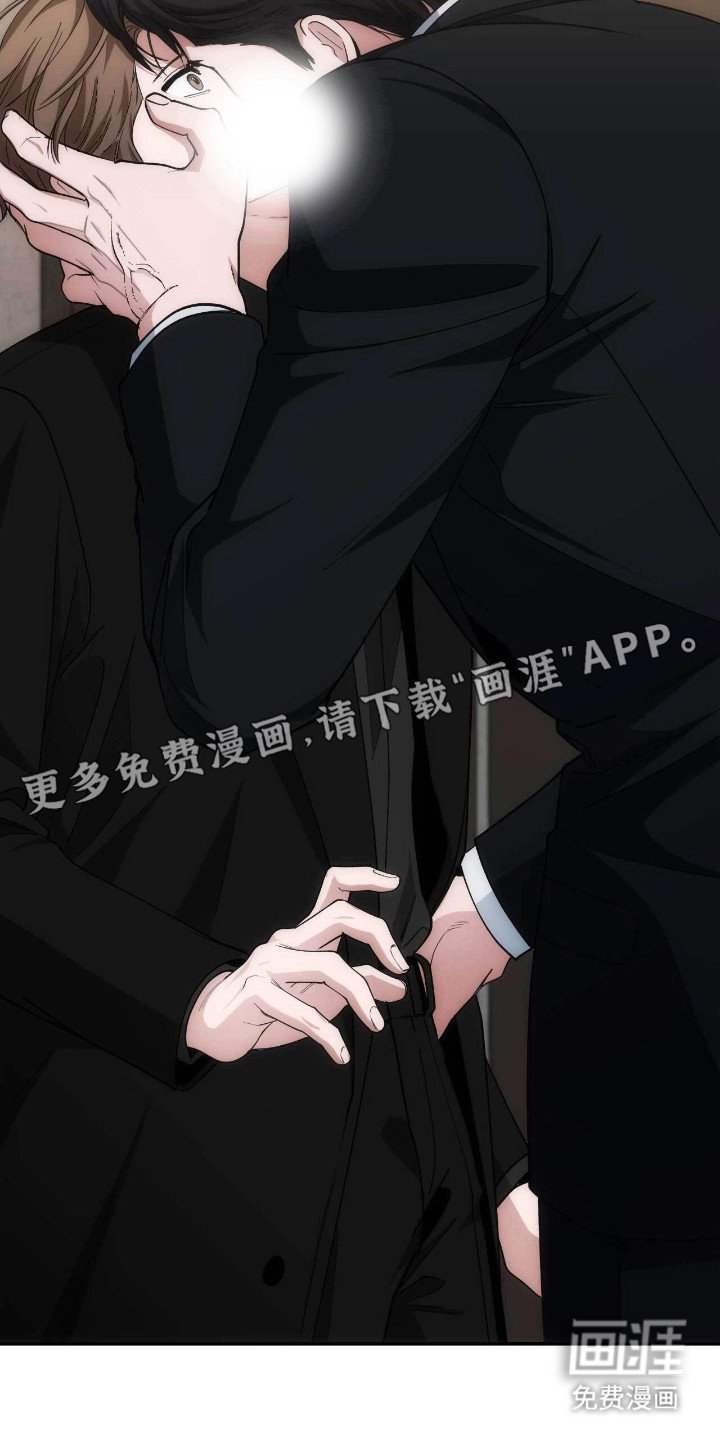 第86章：单独演奏