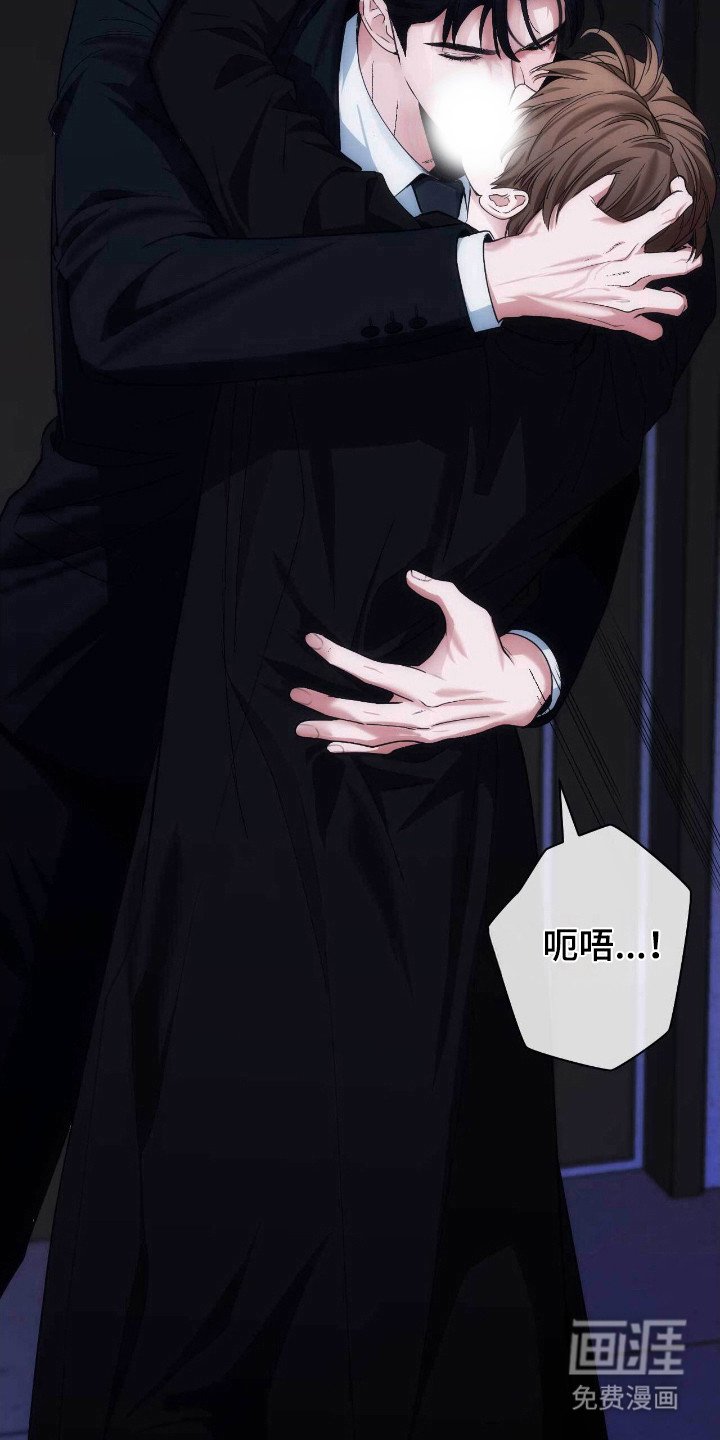 第86章：单独演奏