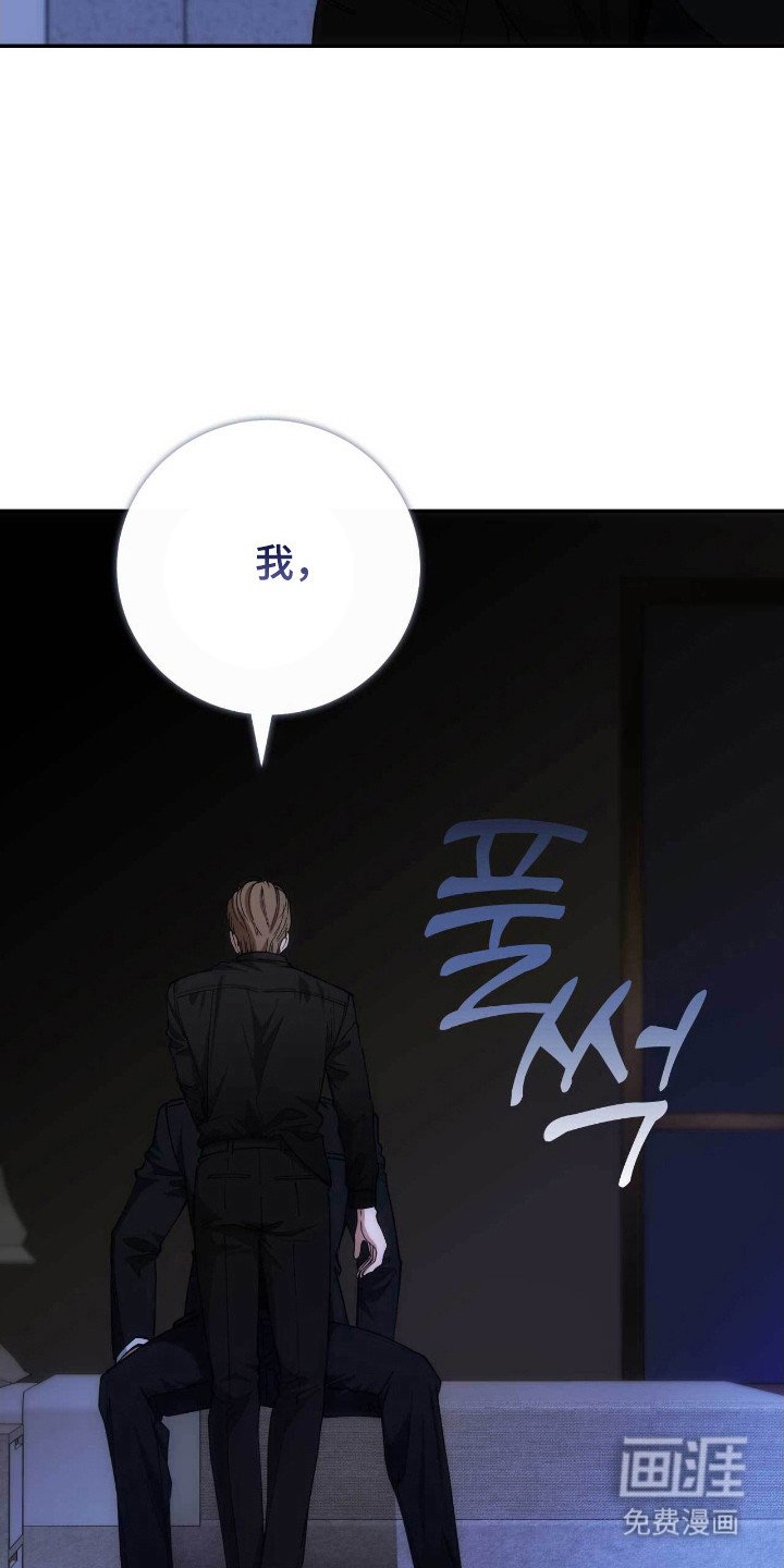 第86章：单独演奏