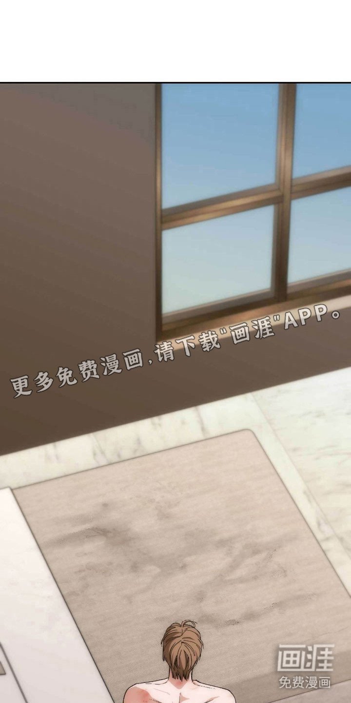 第87章：晚安