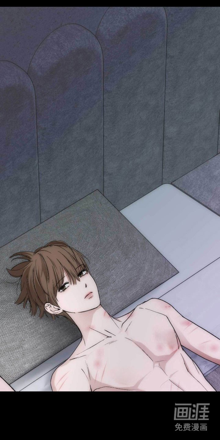 第87章：晚安