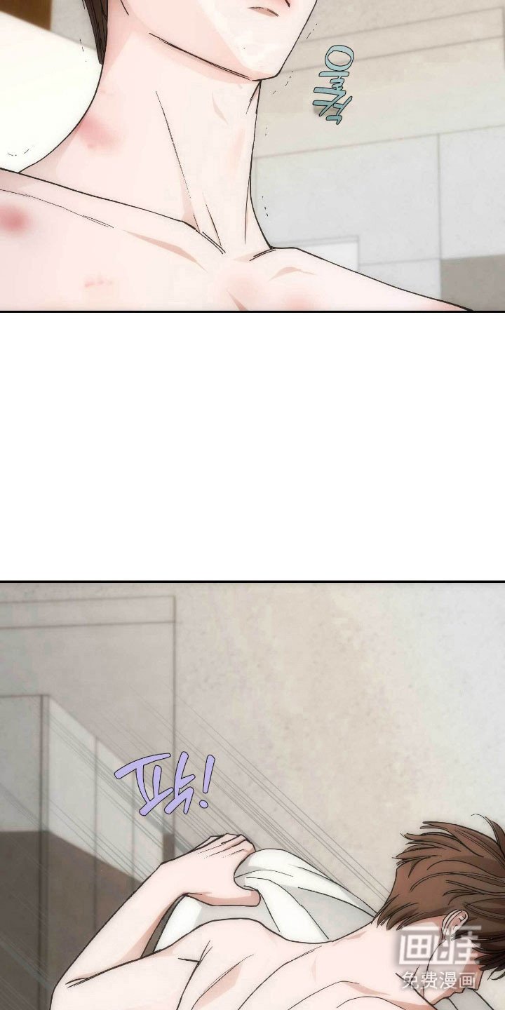 第87章：晚安