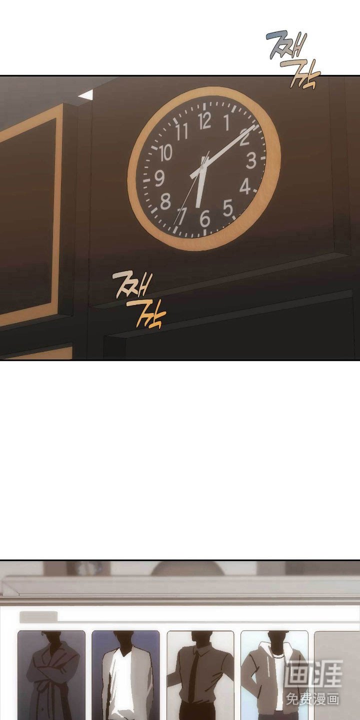 第88章：气的跳脚