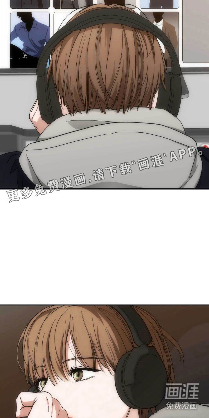 第88章：气的跳脚