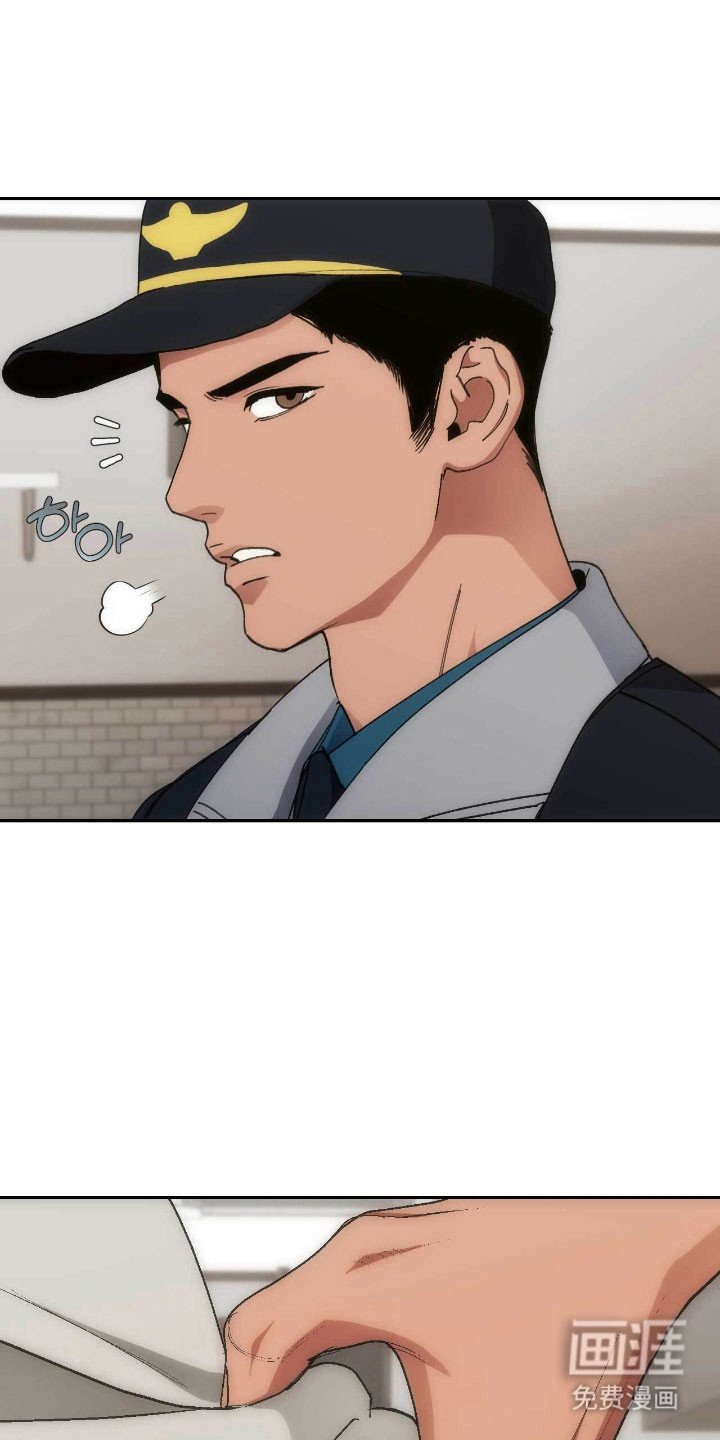 第88章：气的跳脚