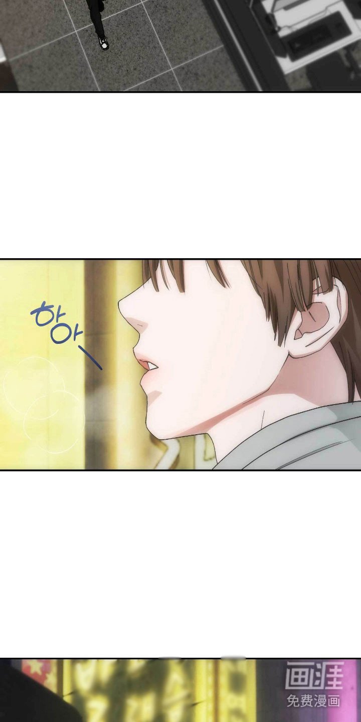 第88章：气的跳脚