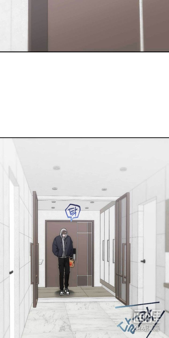 第88章：气的跳脚