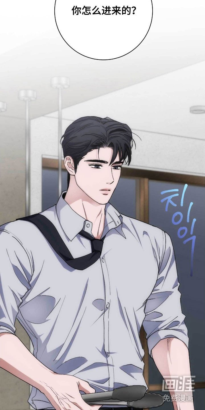第89章：时间