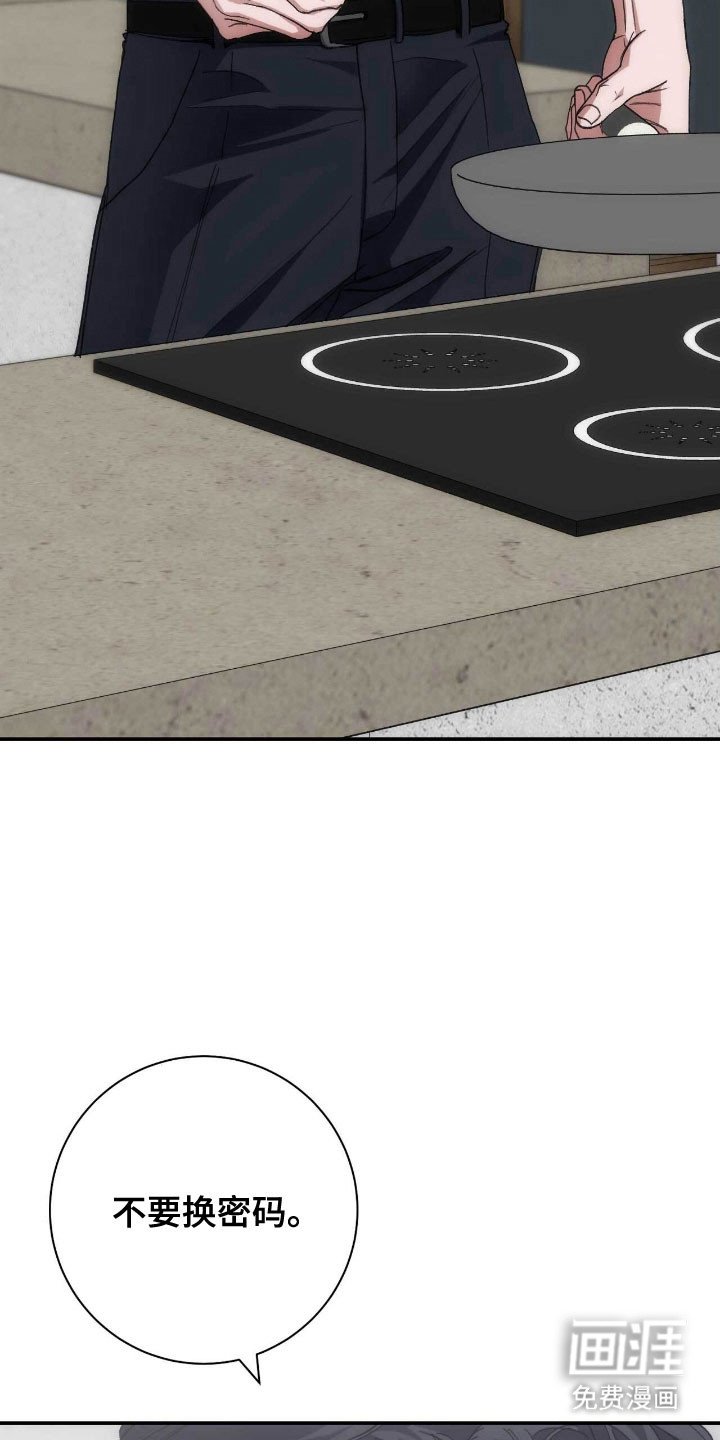 第89章：时间