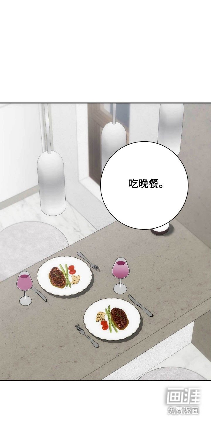 第89章：时间
