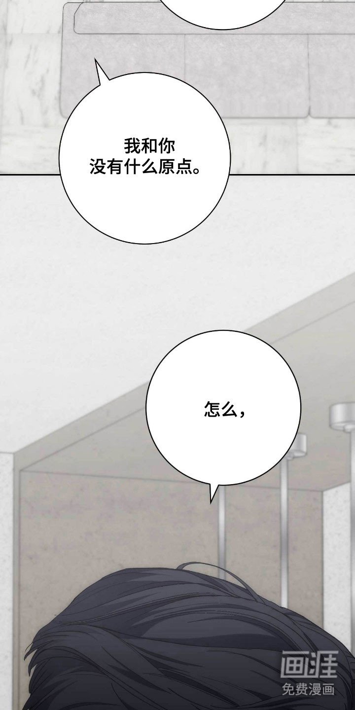 第89章：时间