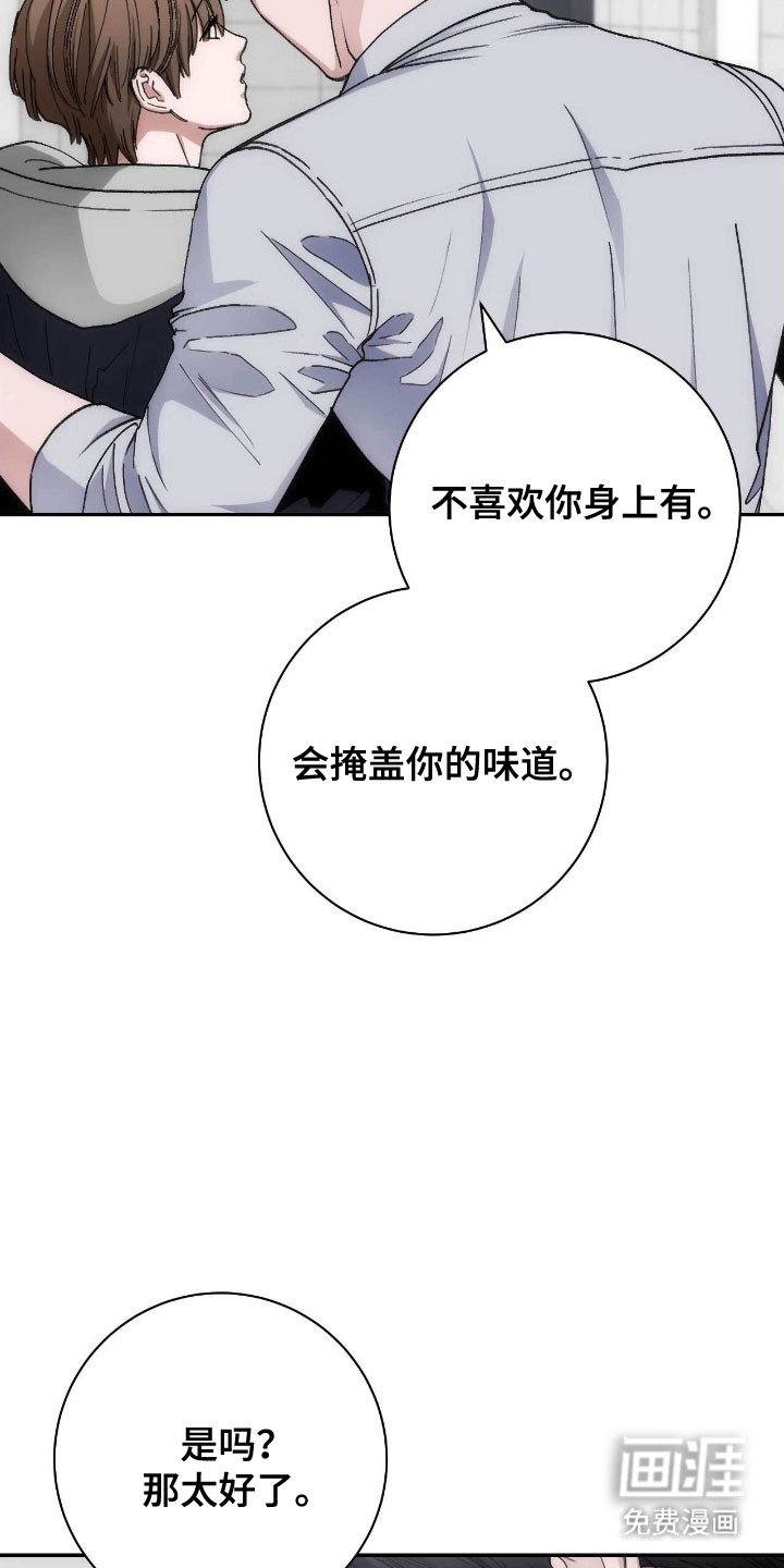 第89章：时间