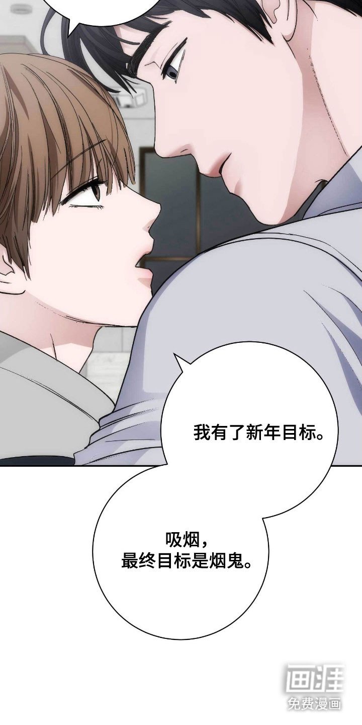 第89章：时间