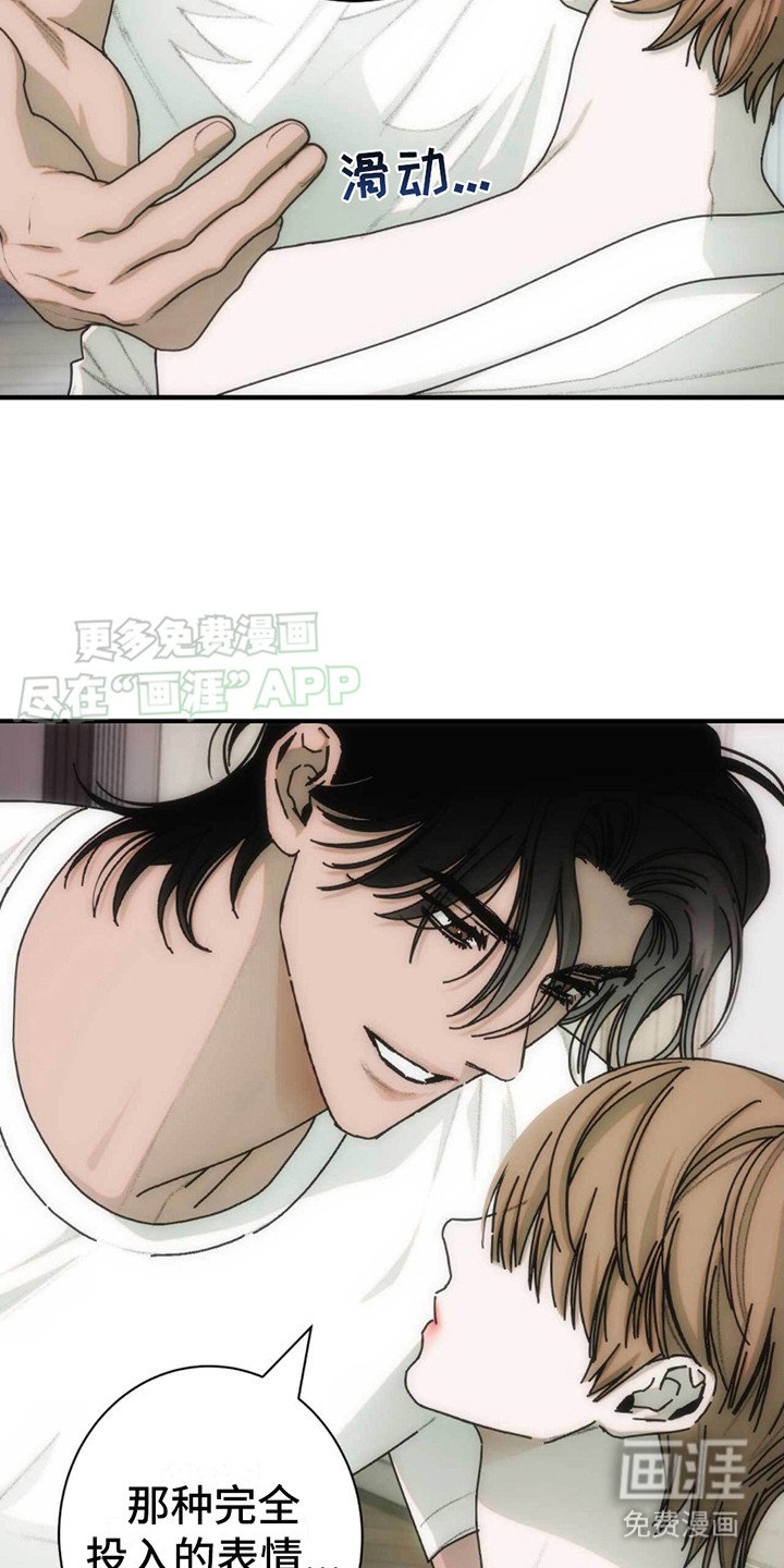 第9章：拒绝行程 