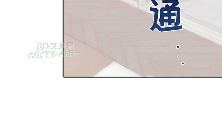 第9章：拒绝行程 