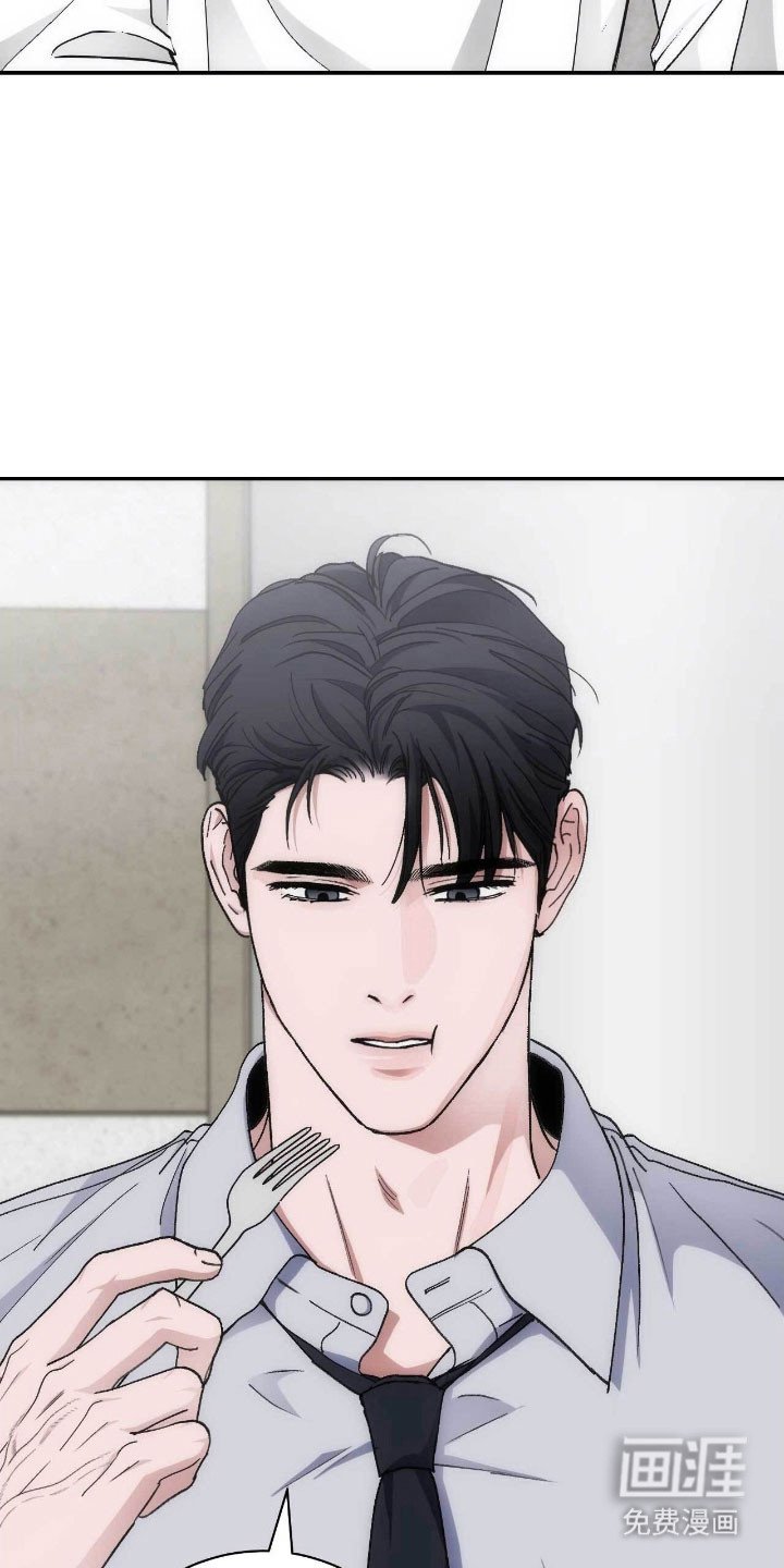 第90章：神秘