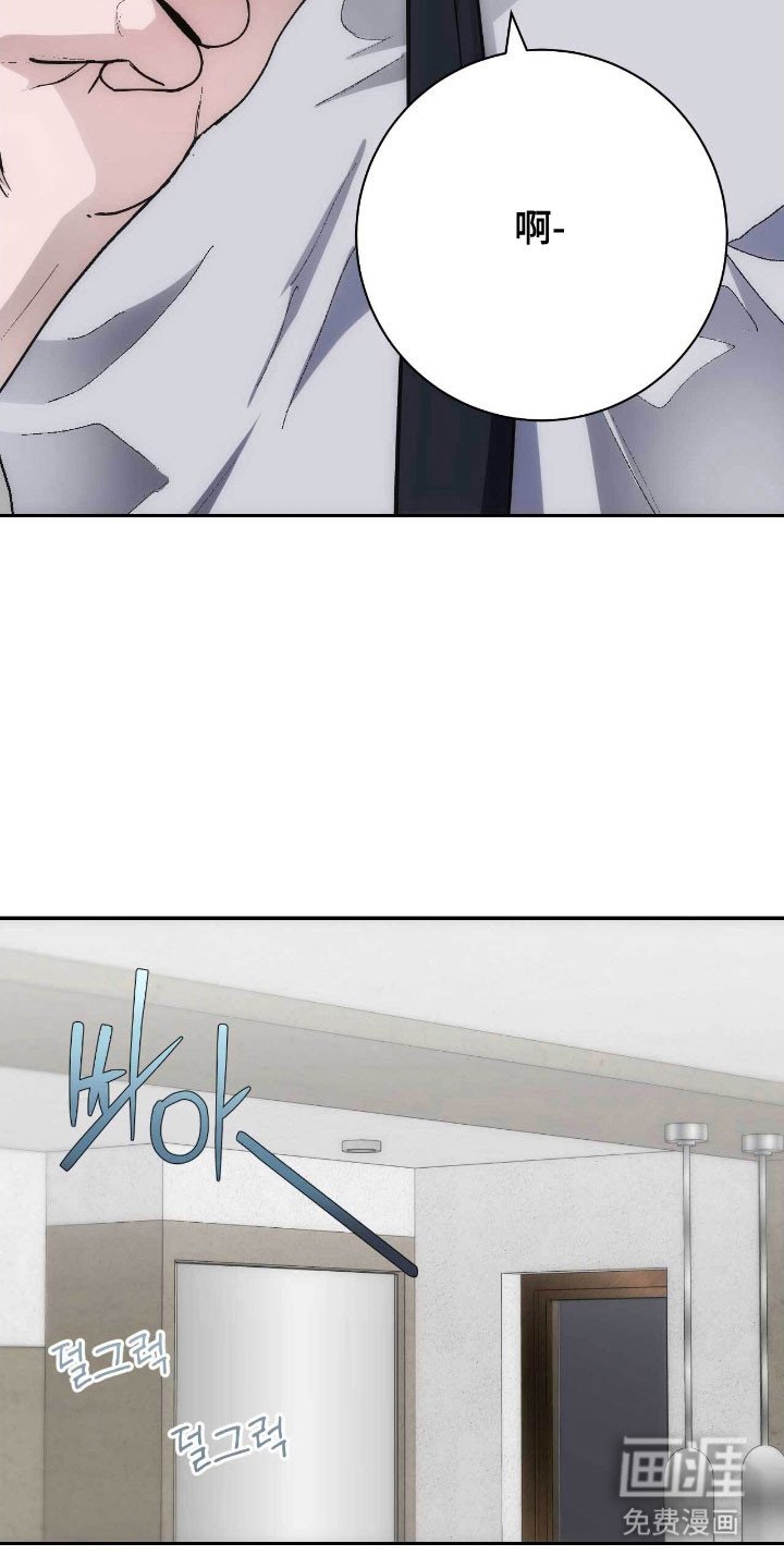 第90章：神秘