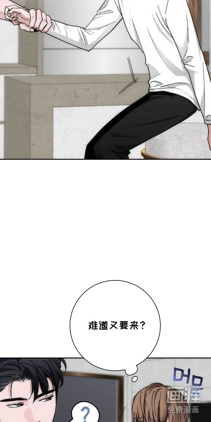 第90章：神秘